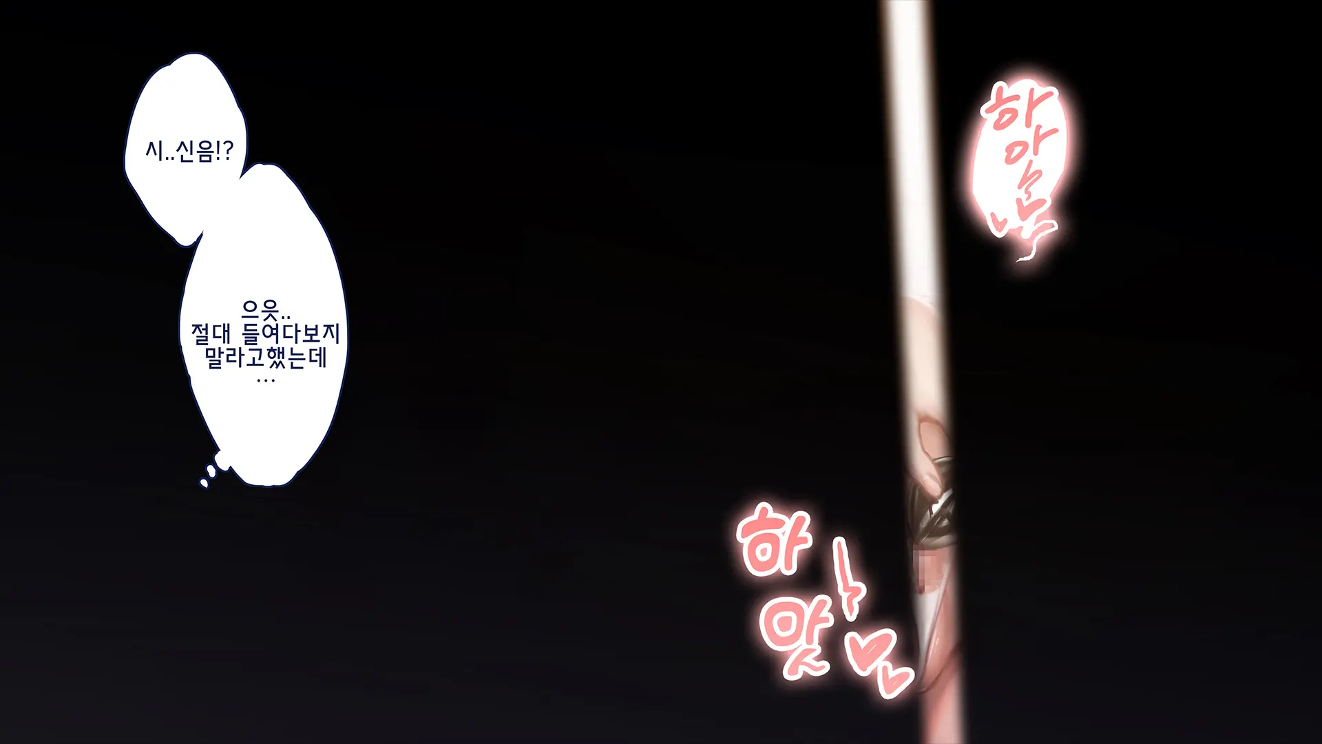 진짜 대학생 콜걸녀와 코스프레 섹스 삼매경 ♥